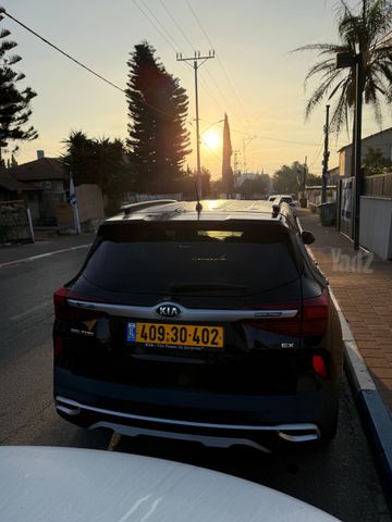 קיה סלטוס
