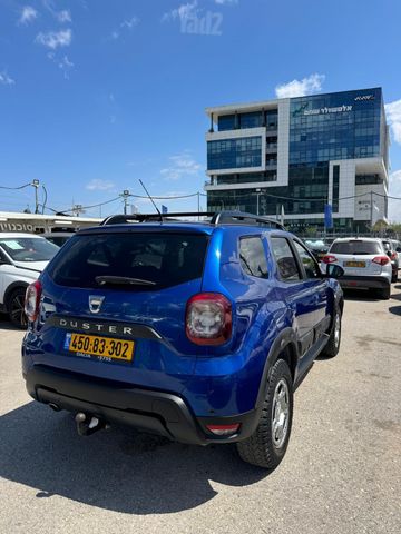 דאצ'יה דאסטר