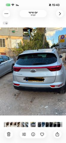 קיה ספורטז'