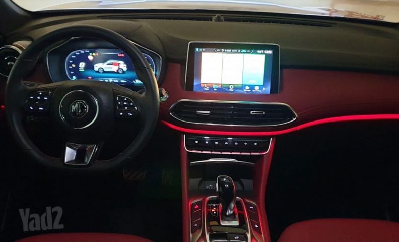 מודעת רכב אם ג'י EHS PHEV