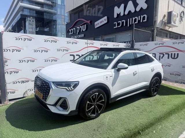 אאודי Q3