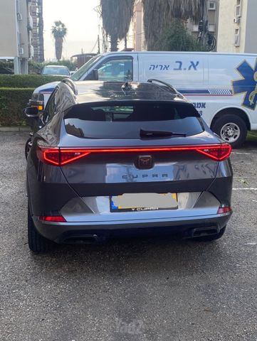 קופרה פורמנטור