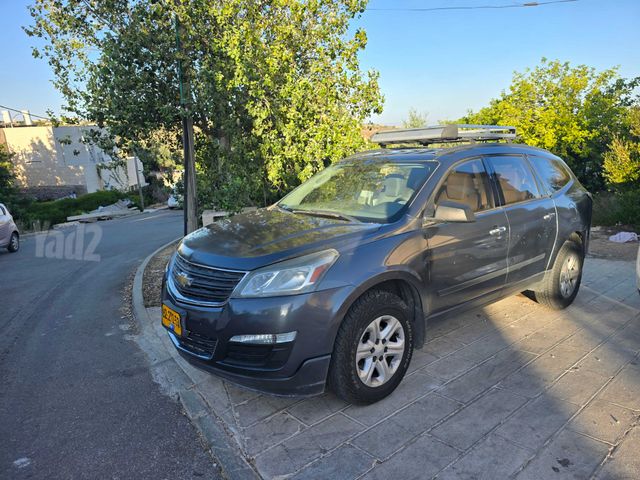 מודעת רכב שברולט טראוורס