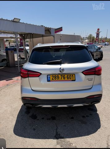 אם ג'י EHS PHEV
