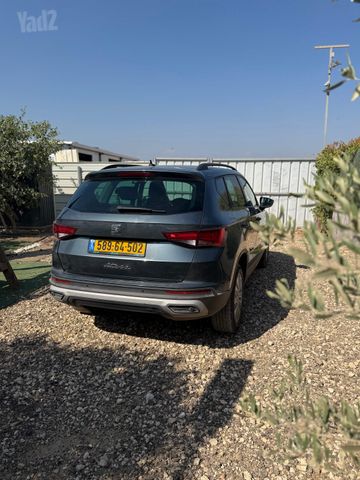 סיאט אטקה