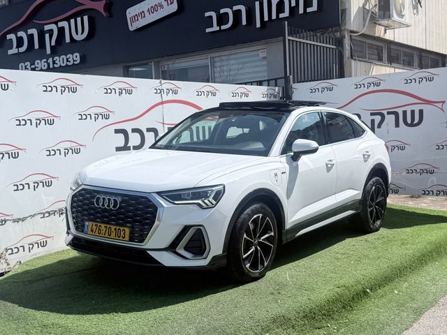 אאודי Q3