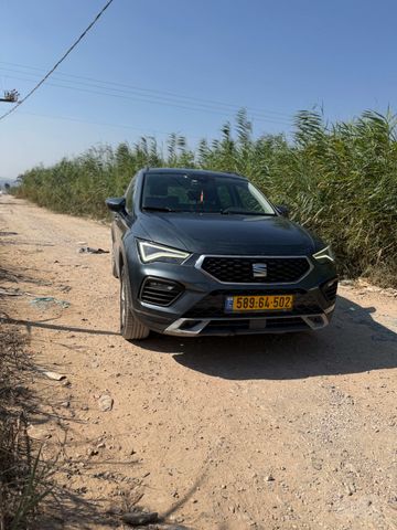 סיאט אטקה