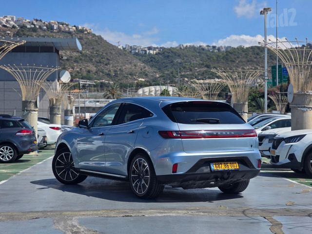 סרס 5