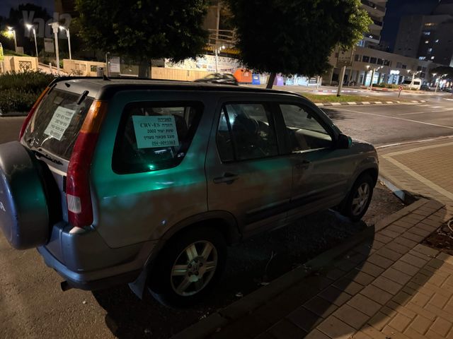 הונדה CR-V