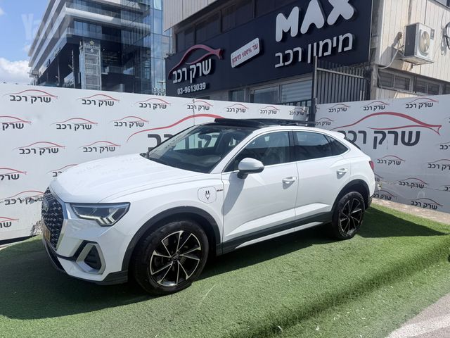 אאודי Q3