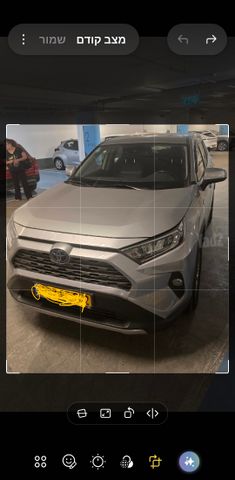 מודעת רכב טויוטה RAV4