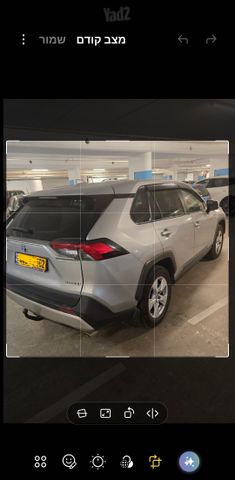טויוטה RAV4