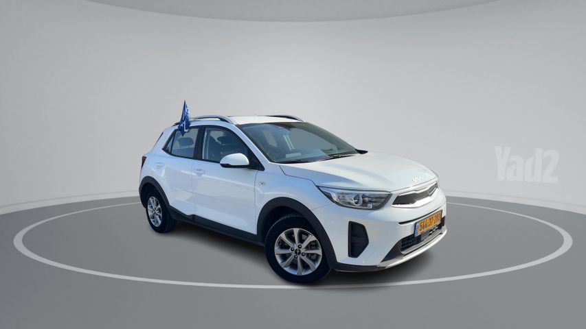 קיה סטוניק