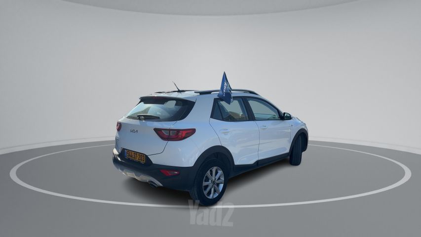קיה סטוניק