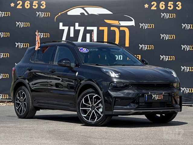 מודעת רכב לינק אנד קו 01