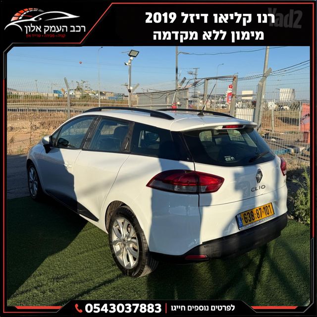 רנו קליאו