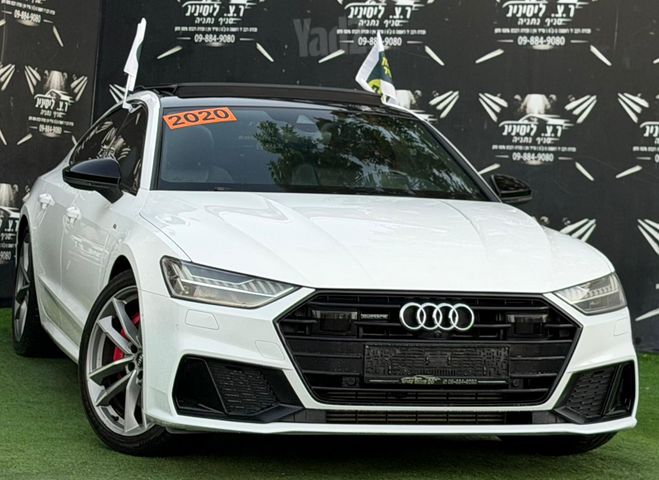 אאודי A7