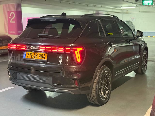לינק אנד קו 01