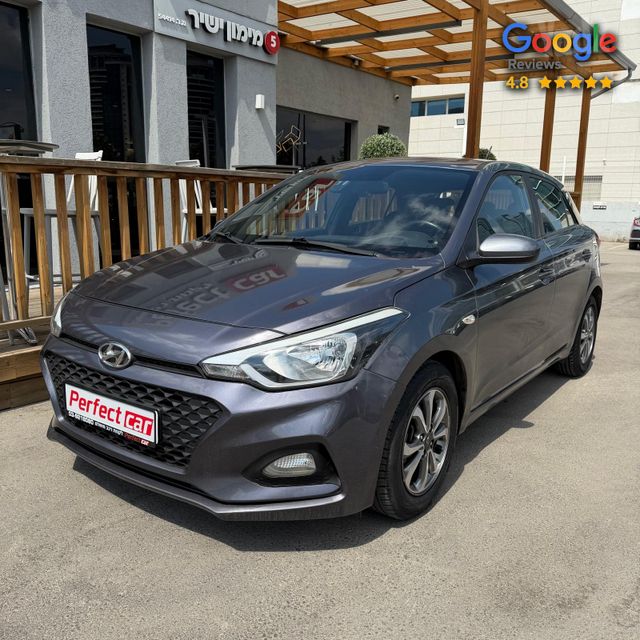 מודעת רכב יונדאי i20
