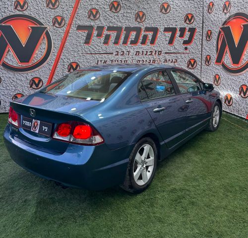 הונדה סיוויק