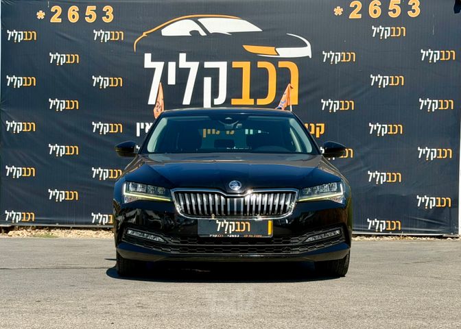 סקודה סופרב