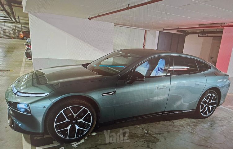 אקספנג P7