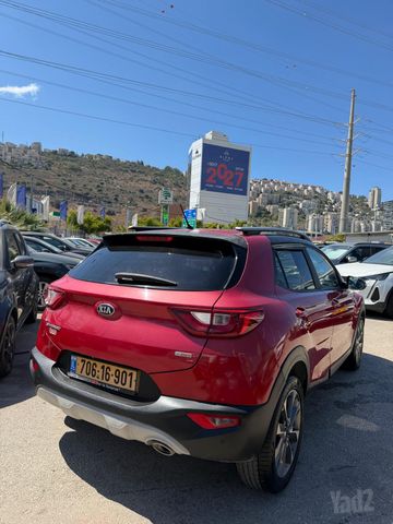 קיה סטוניק