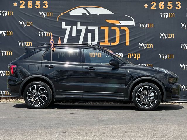 לינק אנד קו 01