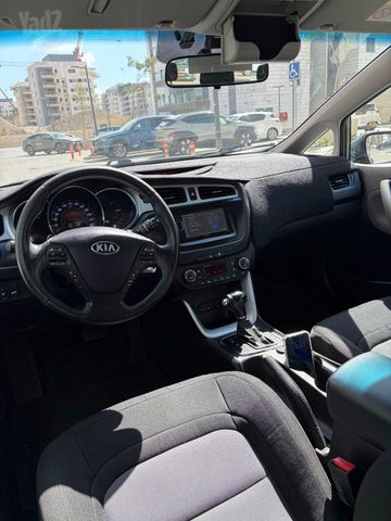 קיה סיד
