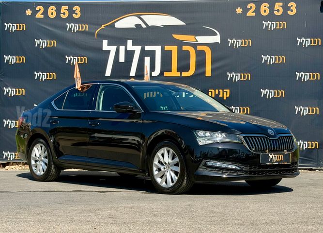 מודעת רכב סקודה סופרב