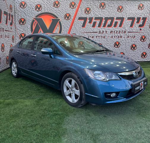 הונדה סיוויק