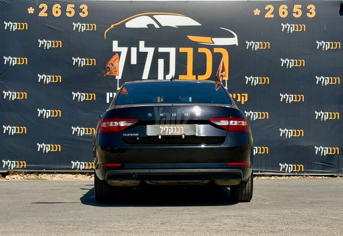 סקודה סופרב