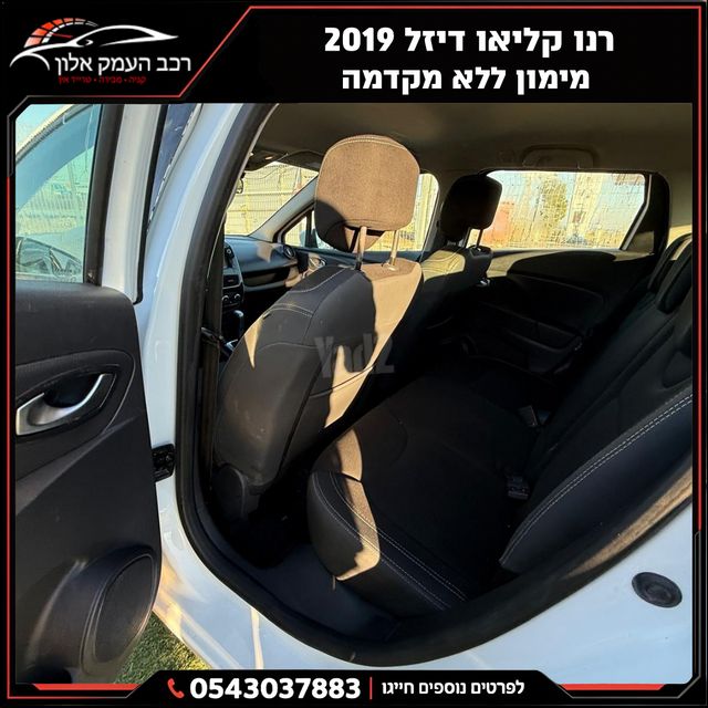 רנו קליאו