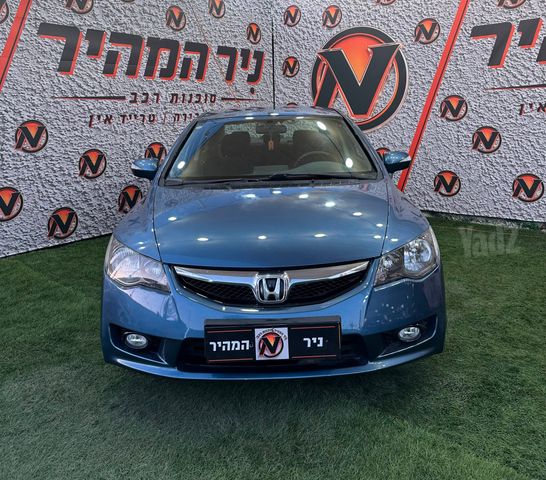 מודעת רכב הונדה סיוויק