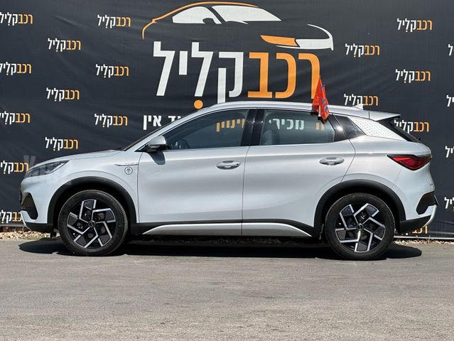בי.ווי.די אטו 3