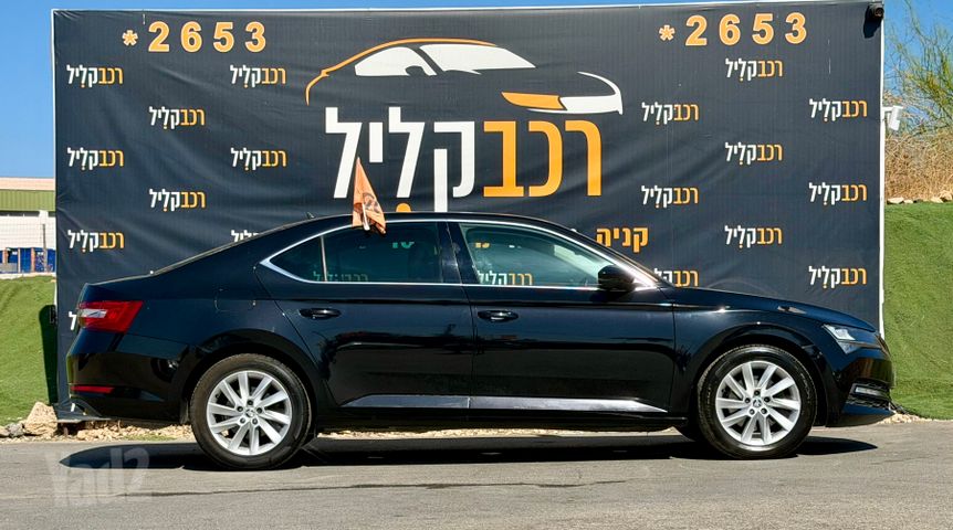 סקודה סופרב