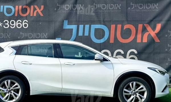 אינפיניטי Q30