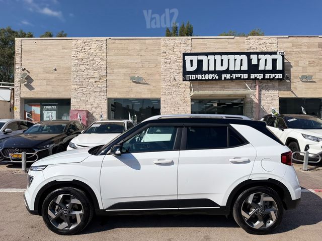 יונדאי וניו