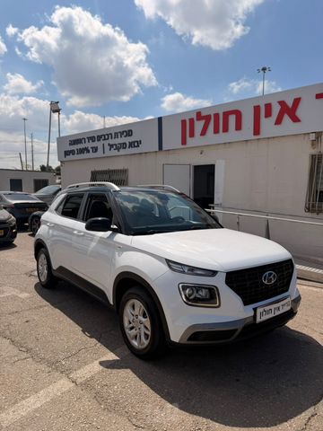 מודעת רכב יונדאי וניו