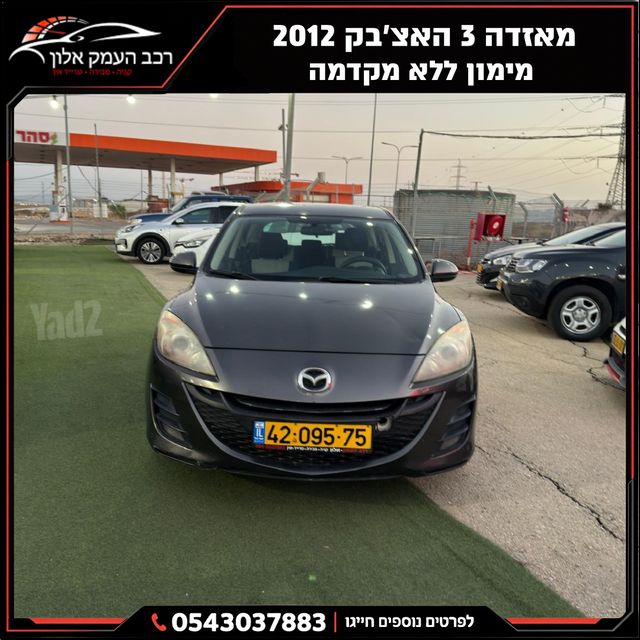 מאזדה 3
