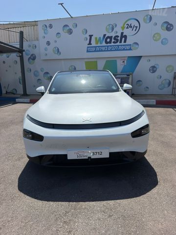 אקספנג P7