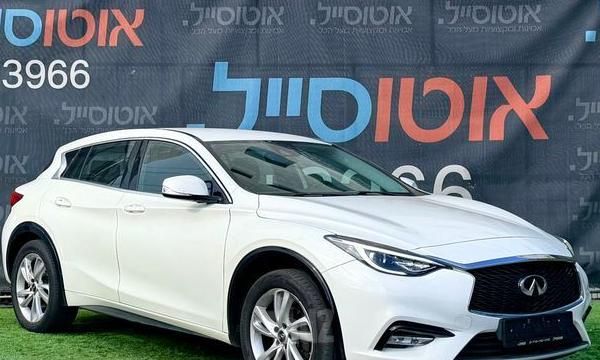 אינפיניטי Q30