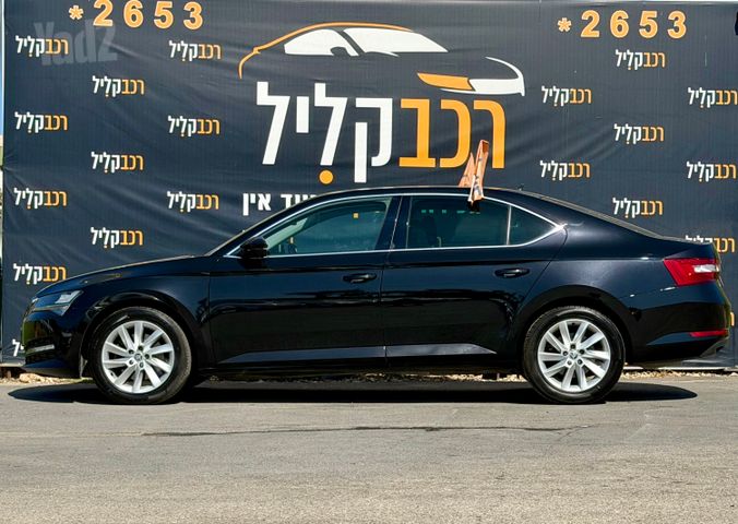 סקודה סופרב