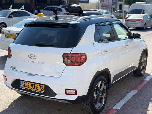 יונדאי וניו