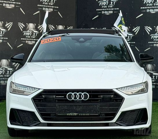 אאודי A7