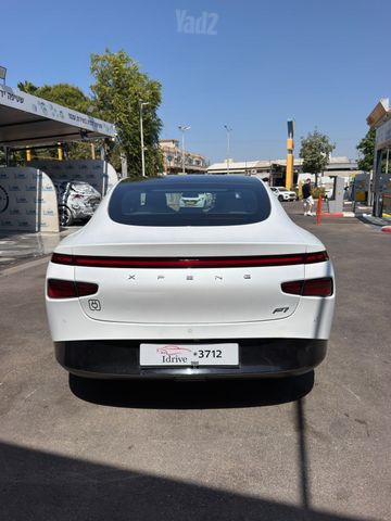 אקספנג P7