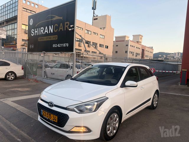 מודעת רכב יונדאי i20