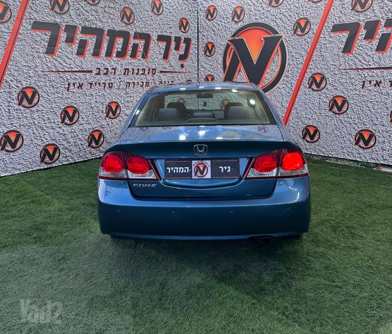 הונדה סיוויק