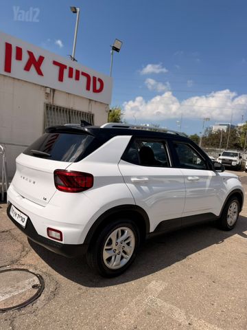 יונדאי וניו