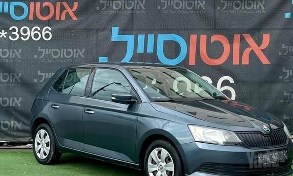 סקודה פאביה